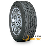 Шины Toyo Open Country H/T 275/70 R16 114H OWL
