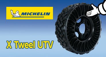 Безвоздушные шины Michelin X Tweel поступают в продажу