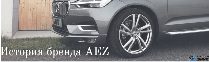aez wheels 1.png