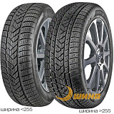 Шины Pirelli Scorpion Winter 235/45 R20 100V XL Elect