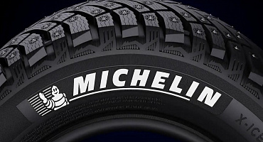 Шипована гама резини Michelin − зима 2018