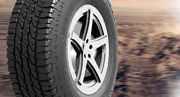 На ринку Індії була представлена новинка компанії Michelin - Michelin LTX Force SUV