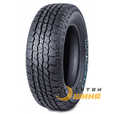 Шины Tracmax X-privilo AT08 265/65 R17 112T