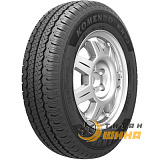 Шины Kenda Komendo KR33 195/75 R16C 107/105R