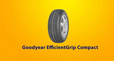 Качественные летние шины Goodyear EfficientGrip Compact 