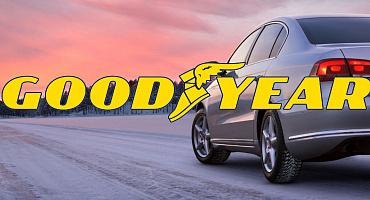 Рекомендации по безопасному вождению и эксплуатации зимних шин: Goodyear
