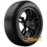 Шины Vredestein Quatrac 205/65 R15 99H XL VW