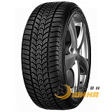 Шини Debica Frigo HP2 235/45 R18 98V XL