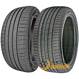 Шини Lanvigator CatchPower Plus 235/45 R17 97Y XL FR